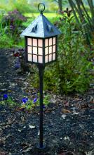  LVW6331 - Landscape Lighting