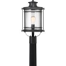  BKR9010K - Booker Outdoor Lantern