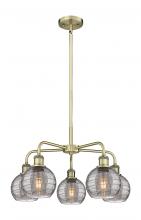  516-5CR-AB-G1213-6SM - Athens Deco Swirl - 5 Light - 24 inch - Antique Brass - Chandelier