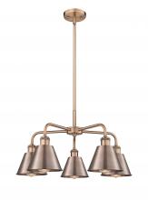  516-5CR-AC-M8-AC - Ballston - 5 Light - 25 inch - Antique Copper - Chandelier