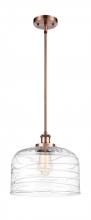  916-1S-AC-G713-L-LED - Bell - 1 Light - 12 inch - Antique Copper - Mini Pendant