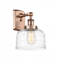  916-1W-AC-G713-LED - Bell - 1 Light - 8 inch - Antique Copper - Sconce