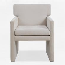  23877 - Uttermost Colette Ivory Dining Chair