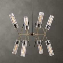  21538 - Telesto 8 Light Linear Pendant