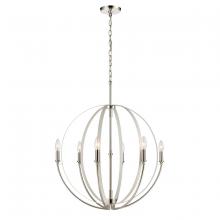  81476/6 - Rotunde 26'' Wide 6-Light Chandelier - Matte White